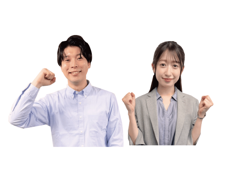 第三者の視点から状況を把握してアドバイスできます