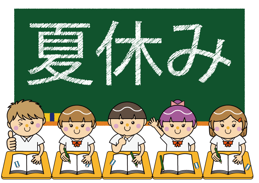 トップ画像