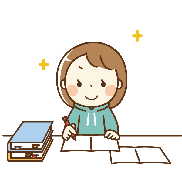 声かけをする前に