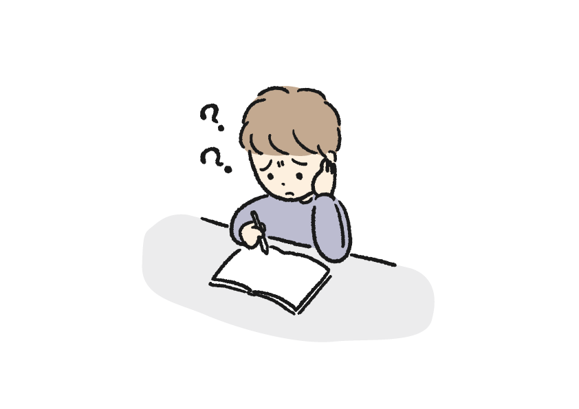 声かけをする前に