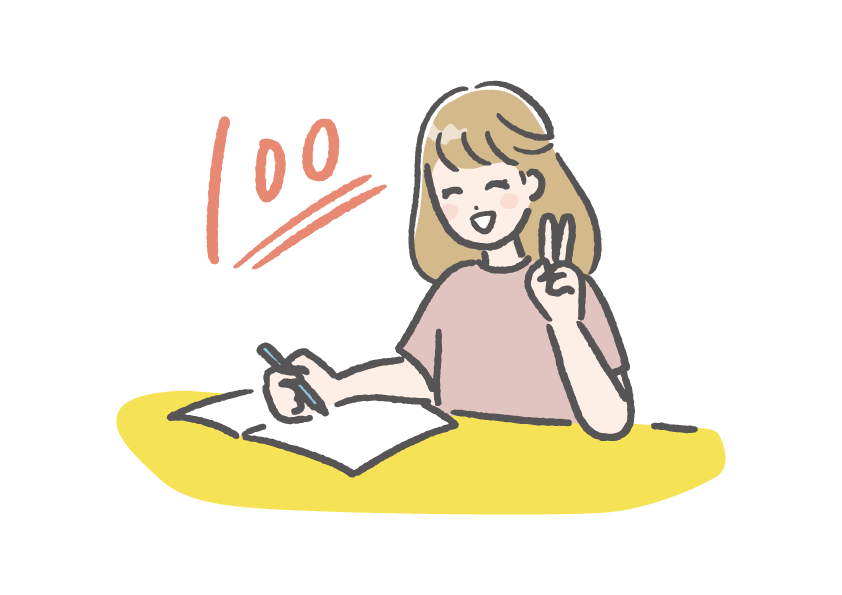 声かけをする前に