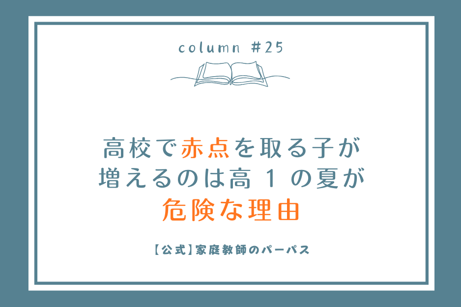  blogimg 