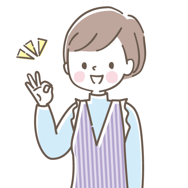 口コミイメージ
