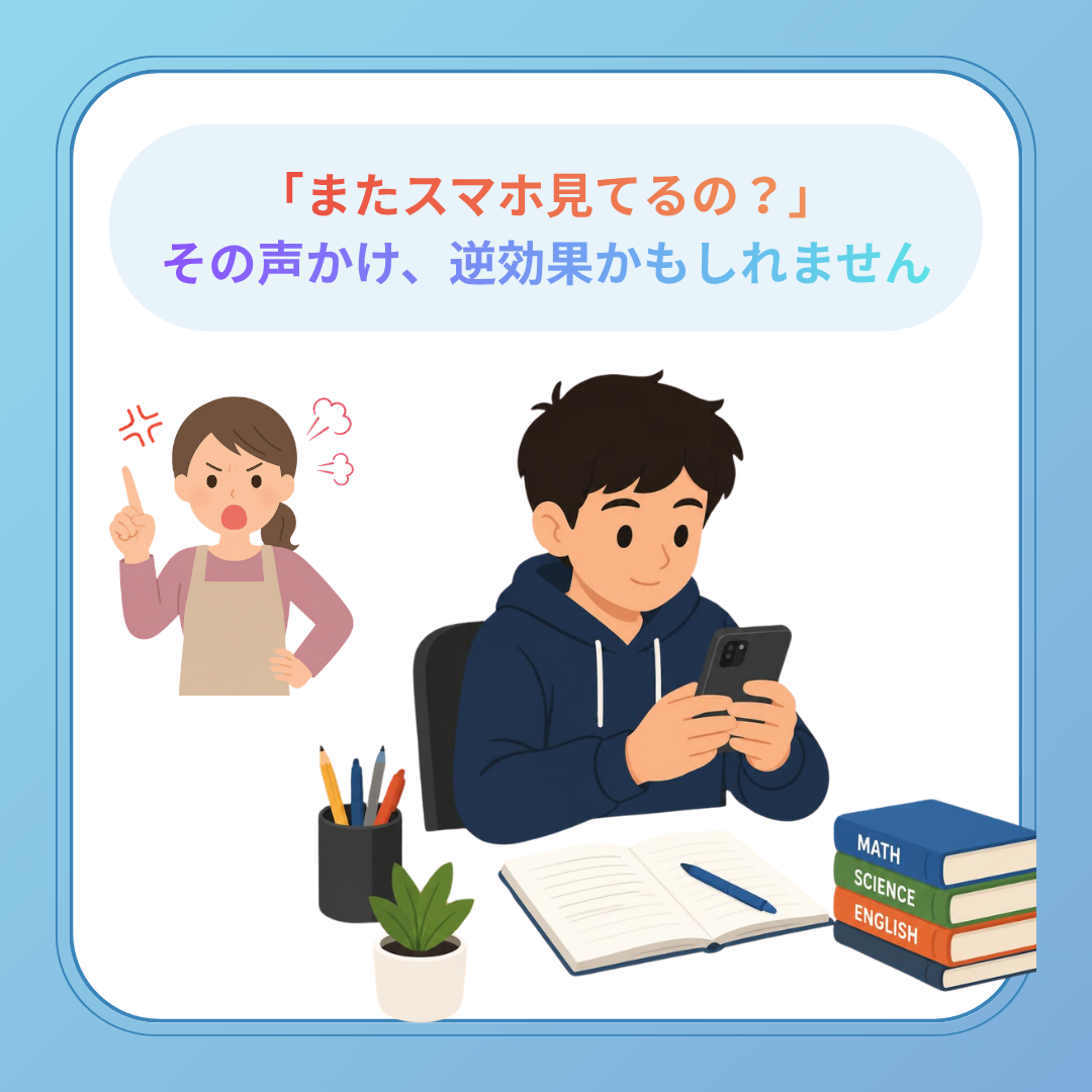 お役立ち情報
