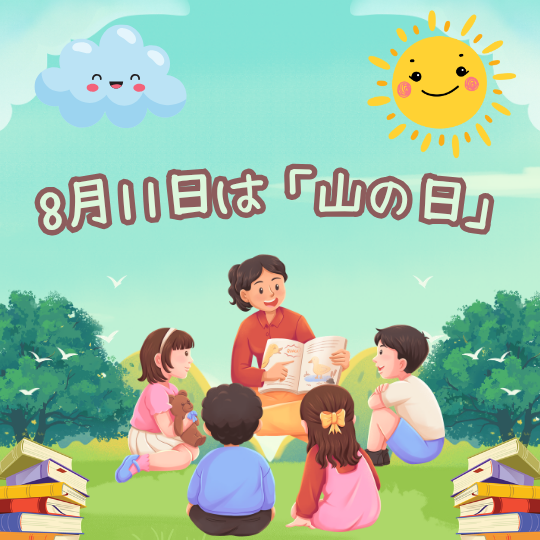 中学に入ると突然順位が見える。