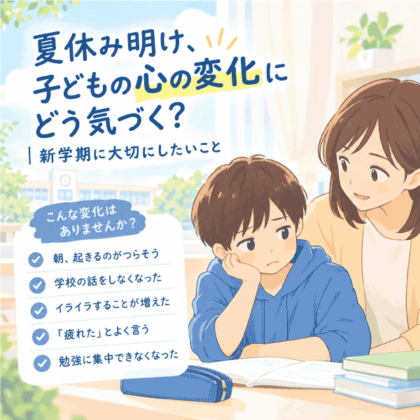 newsIMG