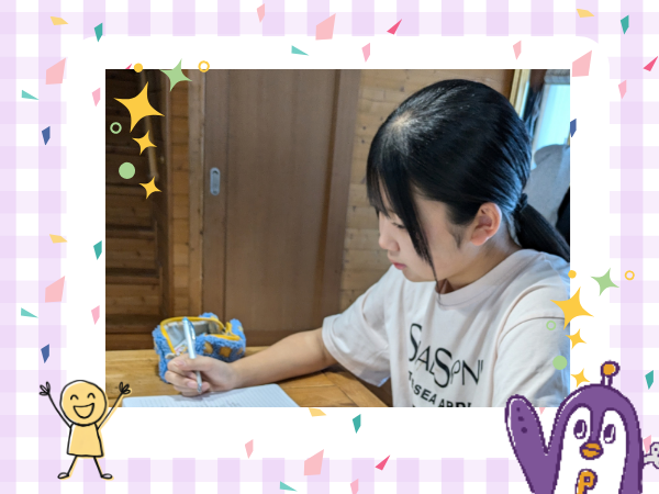 Rさん