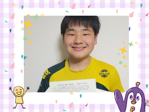  Mさん