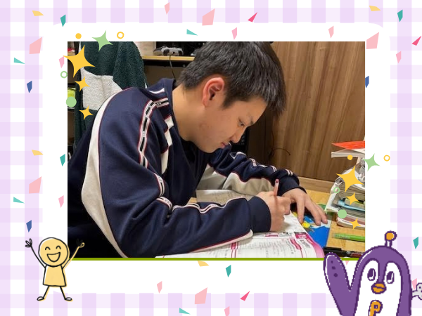  Yさん