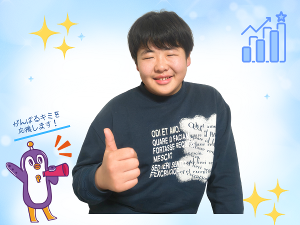 Hさん