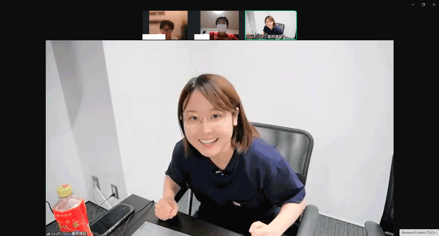 勉強がキライでもあきない！