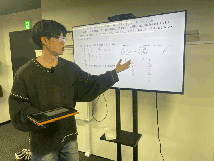2学期の成績アップを目指す！